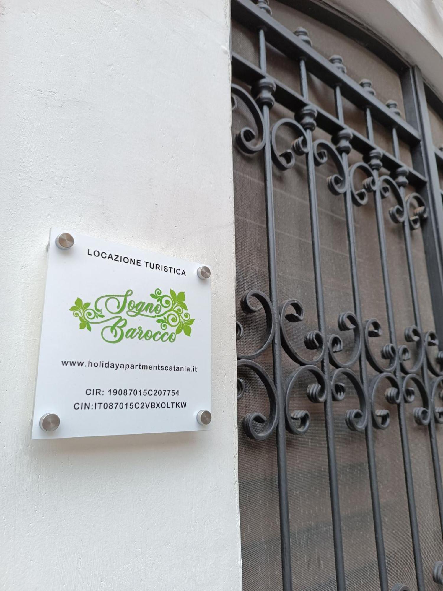 Sogno Barocco Διαμέρισμα Κατάνια Εξωτερικό φωτογραφία